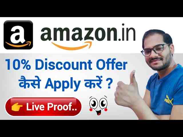 How can I get Amazon Prime membership discount in India?